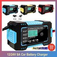 Car Battery Charger 12V 6A Intelligent Fast Charging Pulse Repair Type Full Auto-Stop Dual-Mode Lead Acid for Motorcycle Car Chargers