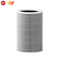 Global version Xiaomi Smart Air Purifier 4 Lite Filter  air purifier fiter for 4 Lite ไส้กรองอากาศ ไส้กรองเครื่องฟอกอากาศ สำหรับ 4 lite