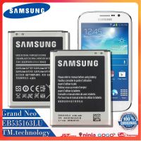 แบตเตอรี่ Samsung Galaxy Grand Neo (ของแท้ 100%)