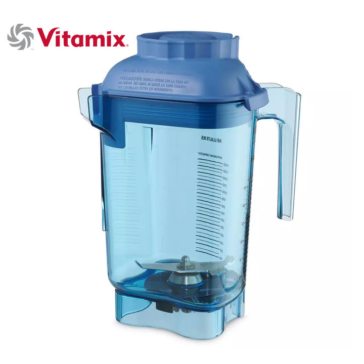 โถปั่น Vitamix Advance Container (Blue) 32 Oz / 0.9 L พร้อมใบมีดและฝาปิด Made in USA แท้ สำหรับใช้กับเครื่องปั่น Vitamix รุ่น Drink Machine Advance, Barboss Advance, Quiet One, T&amp;G