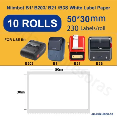 B1 B21 Niimbot ดั้งเดิม10ม้วนกระดาษบาร์โค้ด QR สติกเกอร์กระดาษกาวเครื่องปริ้นตราด้วยความร้อน B3S กระดาษบาร์โค้ดกระดาษในร่ม/กลางแจ้ง