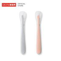 Skip Hop Easy Feed Spoons - Grey/Coral ช้อนเด็ก ช้อนซิลิโคนสำหรับเด็ก อ่อนนุ่มและยืดหยุ่น