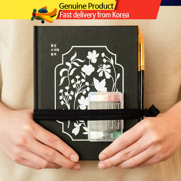 Flower Blooming At Night Coloring Book Set 꽃잎 수채화 블랙 Korean Coloring