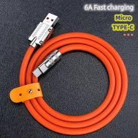 【Taotao Electronics】 USB ดั้งเดิมของเหลวสายซิลิโคนโลหะ6A ประเภท C ชาร์จเร็วขนาดเล็ก