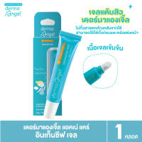 [เจลแต้มสิว] ?หมดอายุ 31/03/2024 dermaAngel Acne Care Intensive Gel