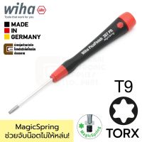 ?สินค้าขายดี? [T9] PICOFINISH ไขควงปาก6แฉก TORX T6-T15 MAGICSPRING ช่วยจับน๊อตไม่ให้หล่น! (เลือกขนาดได้) รุ่น 267PR (MADE IN GERMANY)