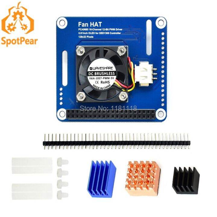 new-fuchijin77-พัดลมควบคุมราสเบอร์รี่-pi-pwm