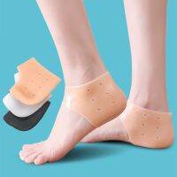 Silicone Heel Protector Protective Sleeve Heel Spur Pads For Relief Plantar Fasciitis Heel Pain Reduce Pressure On Heel 1 Pair Shoes Accessories