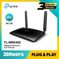 Pro +++ 4G Router TP-LINK (TL-MR6400) Wireless N300 เร้าเตอร์แบบใส่ซิม รองรับ 4G เครือข่ายในไทย ประกัน 3 ปี ราคาดี อุปกรณ์ เรา เตอร์ เรา เตอร์ ใส่ ซิ ม เรา เตอร์ wifi เร้า เตอร์ 5g