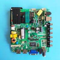 32d50 40D50P 3IN1 (TP.VST59S.PB813 / TP.V56.Pb801) 32D36-N TVBOARD (บอร์ดพลังงาน / บอร์ดหลัก / บอร์ดอินเวอร์เตอร์)