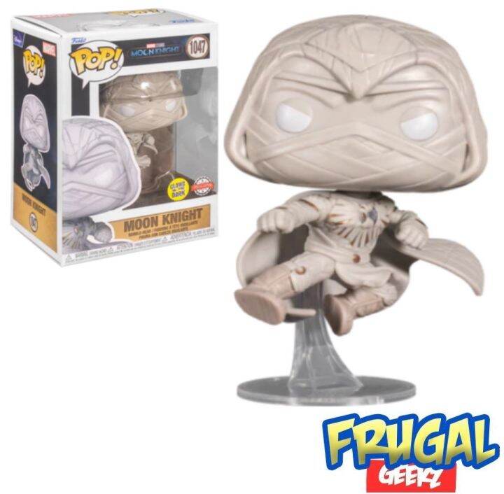 Funko Pop - Dragon Ball - Cell First Form - Special Edition - Glows In The Dark