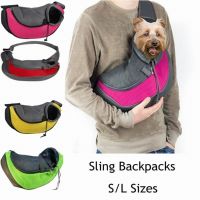 กระเป๋าสุนัข Puppy Carrier Sl Outdoor Travel กระเป๋าสะพายสุนัขตาข่าย Oxford Single Comfort Sling กระเป๋าถือ Tote Pouch