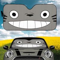 hot【DT】 Neighbor Face Car Sunshades