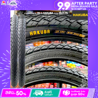 ยางนอกจักรยาน 16 นิ้ว HAKUBA 16x1.75 นิ้ว (47-305)  ลายยาง 5001-02