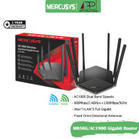 ?Free CAT6?Mercusys Router Gigabit AC1900 Wireless Dual Band รุ่นMR50G(รับประกัน1ปี)-APP Solution