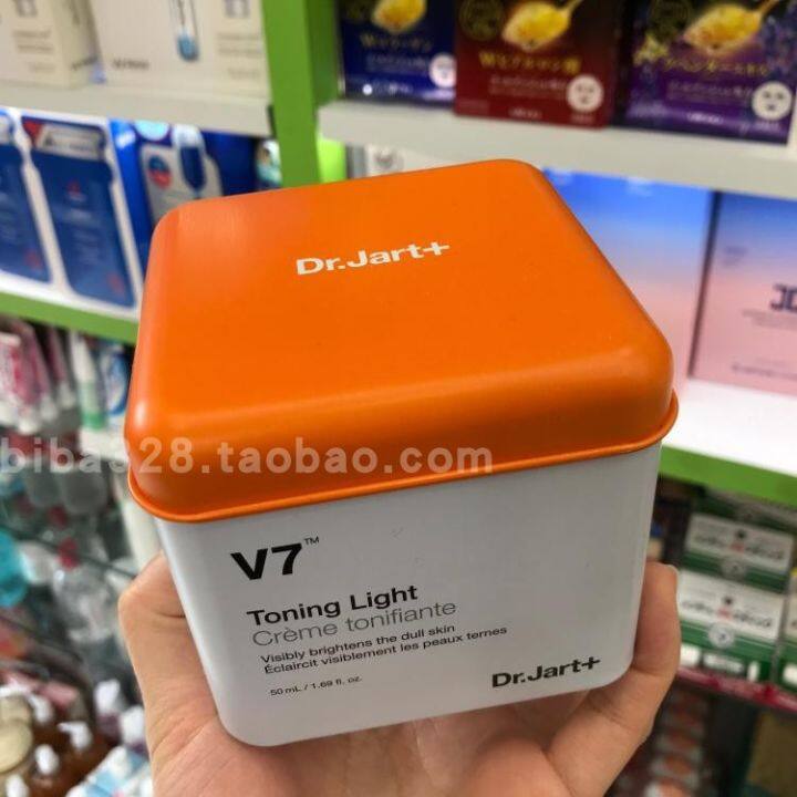 genuine-dr-jart-dijiating-v7-suyan-cream-moisturizing-moisturizing-brighten-skin-color-student-lazy-face-cream