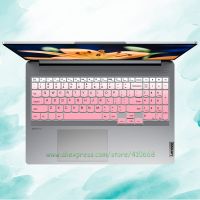 【Xiaohongs keyboard film 】 สำหรับ16นิ้ว Lenovo I Deap AD 5 5i Pro ThinkBook 16จุด Gen 2 G2 ACH Lenovo I Deap AD 5i Pro 16แล็ปท็อปแป้นพิมพ์ปกป้องกันผิว