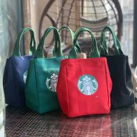 NEW กระเป๋าสตาร์บัค ถุงผ้าสตาร์บัคขนาด กระเป๋าผ้าสตาร์บัค กระเป๋าstarbucks  canvas ปรับได้ 2  แบบ  พร้อมส่งใน JIA SHOP