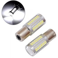 CARSERVICESTORE ไฟถอยหลัง LED 2ชิ้น,ไฟ LED อเนกประสงค์ไฟกลางคืนความปลอดภัย1156 BA15S 6500K