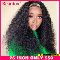 Beaufox Water Wave Headband วิกผมมนุษย์วิกผมสำหรับผู้หญิงสีดำผ้าพันคอบราซิลวิกผม Glueless Remy Highlight Curly วิกผมมนุษย์-Kuosie