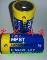 1ชิ้นของแท้ MYJ HPST ER26500 3.6V ประสิทธิภาพสูงแบตเตอรี่ลิเธียมเบอร์2 C ชนิด26500