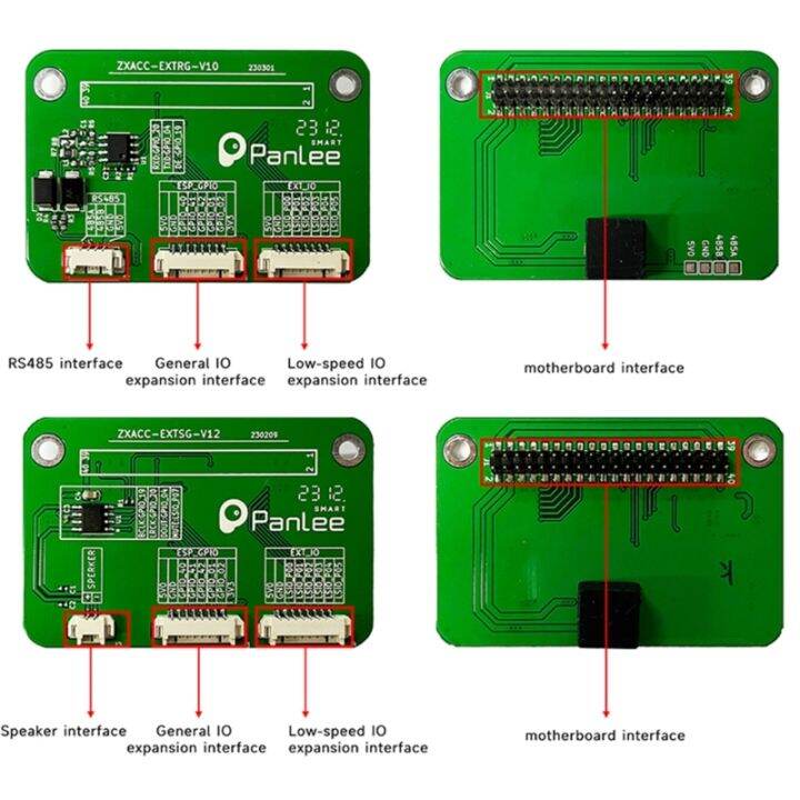 7-capacitivetouch-screen-สำหรับ-esp32-s3r8-mcu-development-board-สำหรับโครงการ-diy