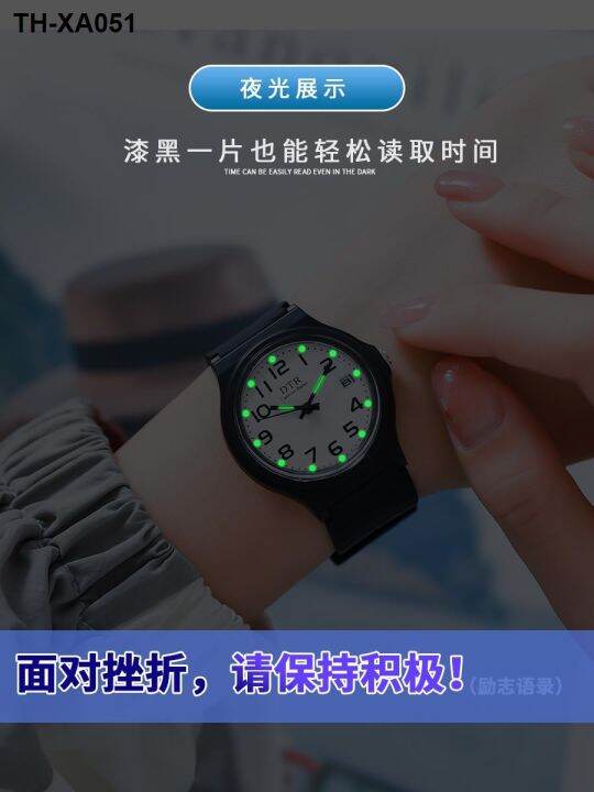 childrens-watch-male-primary-and-secondary-school-students-junior-high-pointer-type-luminous-waterproof-anti-fall-boy-electronic