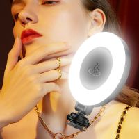 D07 Mobile Live Streaming Selfie Beauty Circular Fill Light Rechargeable Camera Hot Boot Buckle Light