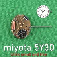 สินค้าใหม่ Miyota 5Y30การเคลื่อนไหวควอทซ์ของญี่ปุ่นการเคลื่อนไหวแบบสามมือไม่นับปฏิทินการเคลื่อนไหวขนาดเล็กเหมาะสำหรับการออกแบบขนาดเล็กและนาฬิกาประเภทเครื่องประดับ