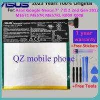 Original ASUS C11P1303แท็บเล็ตPCแบตเตอรี่สำหรับASUS Google Nexus 7 II 2nd ME571 K009 K008 ME57K ME57KL + ของขวัญเครื่องมือ + สติกเกอร์