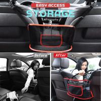 Car Net Pocket Handbag Holder Organizer Auto Interior Accessories ถุงตาข่าย ถุงเก็บของ ที่เก็บไฟล์ กระเป๋าจิปาถะ กระเป๋าถือ q