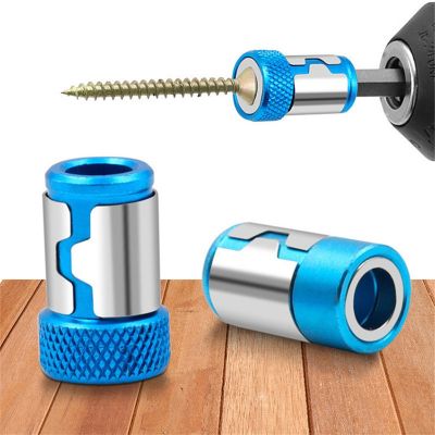 【LZ】 1Pc Universal Magnetic Ring  Metal Screwdriver Bit Magnetic Ring For 6.35mm Shank Anti-Corrosion Drill Bit Magnet Powerful Ring