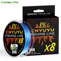 สายเอ็นตกปลาถัก CNYUYU 8เส้นแบบถักทนทานต่อการเสียดสีสีรุ้งหล่อทนทานเป็นพิเศษสำหรับการมองเห็น100เมตร