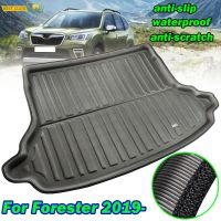 รถ Boot Cargo Liner ถาดสำหรับ Subaru Forester SK 2019 2020 MK5 Trunk ชั้น Mat Liner พรมถาดกันน้ำอุปกรณ์เสริม