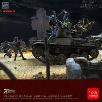 หุ่นเรซิน1/35ทหารเรซิ่นการต่อสู้ครั้งสุดท้ายประกอบด้วยทหารจีน4ชิ้นและทหารญี่ปุ่น3ชิ้น