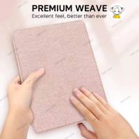 ส่งฟรี NEW! Premium weave case เคสผ้าพรีเมี่ยม FORpro 11/360°rotation/ 18/19/20/21/22เคสไอแพดPRO11หมุนได้360องศา/AIR4/10.9/AIR5 เคสแท็บเล็ต เคสโทรศัพท์