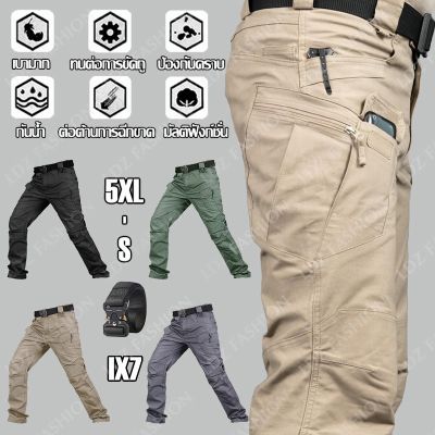 Men Casual Cargo Pants Elastic Outdoor Hiking Trekking Army Tactical Sweatpants Camouflage Military Multi Pocket Trousers S-3XL TCP0001