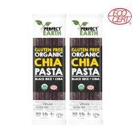 ?Products organic ? Perfect Earth เส้นพาสต้า ข้าวดำออร์แกนิคผสมเมล็ดเจีย Gluten Free Chia Pasta Black Rice (2x225gm) ?