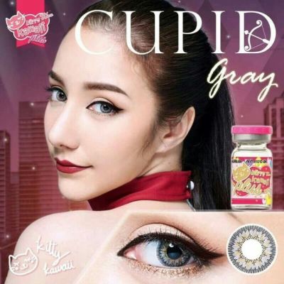 คอนเทคแลนส์ Kitty Kawaii ค่าสายตาปรกติ สีGray ลาย Cupid