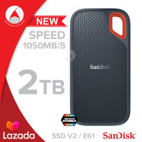 SanDisk Extreme Portable SSD 2TB (SDSSDE61-2T00-G25) แซนดิส เมมโมรี่ ฮาร์ตดิสภายนอก เอสเอสดี ความเร็วการอ่าน Read 1050mb/s ประกัน 5 ปี โดย Synnex