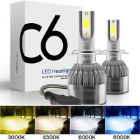 2x H7 LED H11 H4 Hi/Lo H1 H3 H8 HB1 HB3 HB4 HB5 HIR2 H13 H27 9005 9006 Car Headlight Bulbs 3000K 6000K 8000K COB C6 car lights Bulbs  LEDs  HIDs