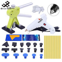 Circle Cool Car Hail Dent Removal Tools Kit Body Pit Repair Puller Pulling Bridge Tool For Automobile Sheets ตู้เย็น Motorcycles【cod】