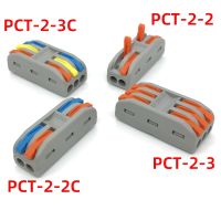 【CW】 PCT 2 2 PCT 2 3 Safety Electrical Terminals Household Wire Butt Distributor Connector Clip Quick Insulation Terminal Block