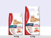 CNJ Neutered Cat n joy อาหารแมวทำหมัน รสแซลมอน 400 g