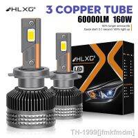 ✚ Farol do carro HLXG-LED Tube HB4 super HB3 9005 9006 H11 H4 H1 9012 H8 lâmpadas das luzes 160W 6000K 60000LM H7 3 PCes