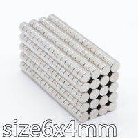 แม่เหล็ก 6x4มิล Magnet Neodymium 6*4mm แม่เหล็กแรงสูง 6mm x 4mm แม่เหล็กแรงดูดสูง 6*4มิล ชุบนิเกิล ติดแน่น ติดทน 6x4mm พร้อมส่ง