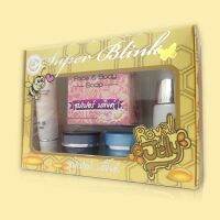 ชุดครีม เซ็ทครีมซุปเปอร์บลิ๊งค์ ตัวใหม่ โฉมใหม่ สูตรน้ำนมผึ้ง Super Blink Royal Jelly กล่องเหลือง ให้ผิวเนียนนุ่มน่าสัมผัส 1ชุด