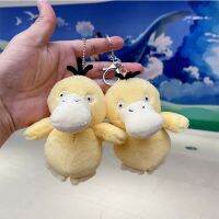 10ซม. 10ชิ้น/ล็อตการ์ตูนอะนิเมะ Psyduck แฟชั่นตุ๊กตาพวงกุญแจเครื่องประดับจี้ห้อยกระเป๋าจี้กุญแจของขวัญ