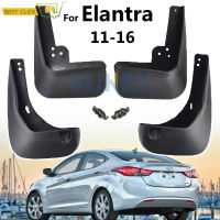 ด้านหน้าด้านหลังรถ Mudflaps Mud Flaps สำหรับ Hyundai Elantra MD 2011 2012 2013 2014 2015 2016 Splash Guards Mudguards Fender Protector