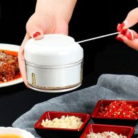 【CC】㍿✸  Garlic Press Vegetable Fruit Twist Shredder Manual Meat Grinder Cutter Blender Chilli